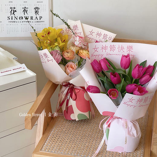 花季女神--女神节快乐 商品图4