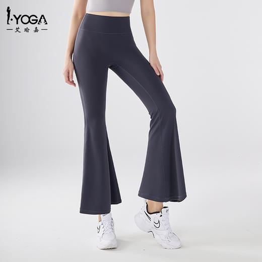 IYOGA  艾瑜嘉 胶原蛋白阔腿裤女视觉显腿细腿直高腰提臀设计显瘦人鱼裤  LK-001 商品图4