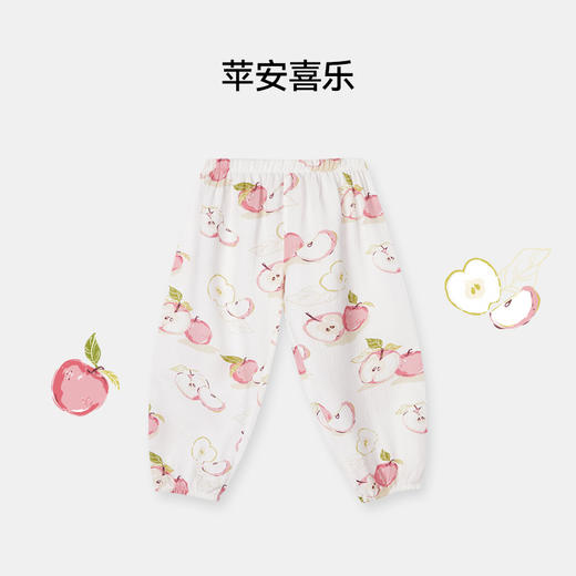 【清仓55元3件单件不退  仅80码】ibaby×outlast太空科技恒温儿童夏季纱布防叮咬灯笼裤宽松版运动新款 商品图11