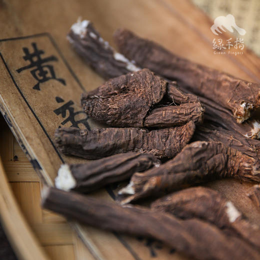 高原野生当归  | 合作生产 * Wild angelica in plateau | Partner Production 商品图2