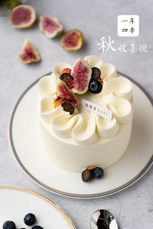 秋收喜悦 商品图1