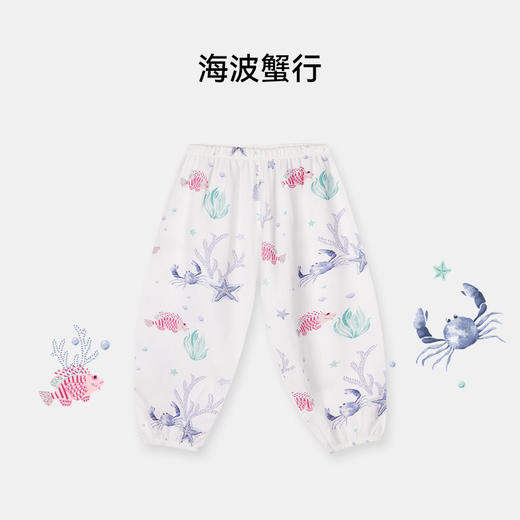 【清仓55元3件单件不退  仅80码】ibaby×outlast太空科技恒温儿童夏季纱布防叮咬灯笼裤宽松版运动新款 商品图6