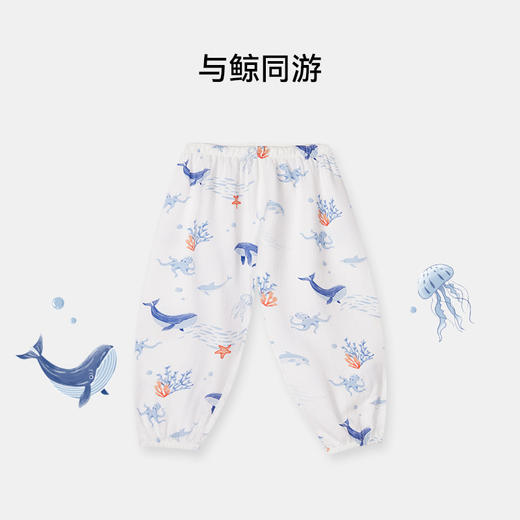【清仓55元3件单件不退  仅80码】ibaby×outlast太空科技恒温儿童夏季纱布防叮咬灯笼裤宽松版运动新款 商品图12