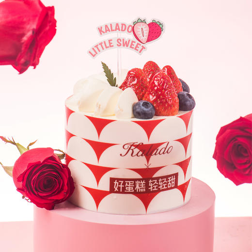 轻甜-缤纷草莓 4# 商品图1