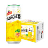 汉斯小木屋碳酸饮料500ml*12罐/箱 菠萝味 商品缩略图3
