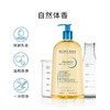 贝德玛(BIODERMA) 赋妍滋养修护沐浴油滋养沐浴露 滋润长效深层清洁肌肤滋养沙漠肌 【超值1L装】沐浴油 商品缩略图1