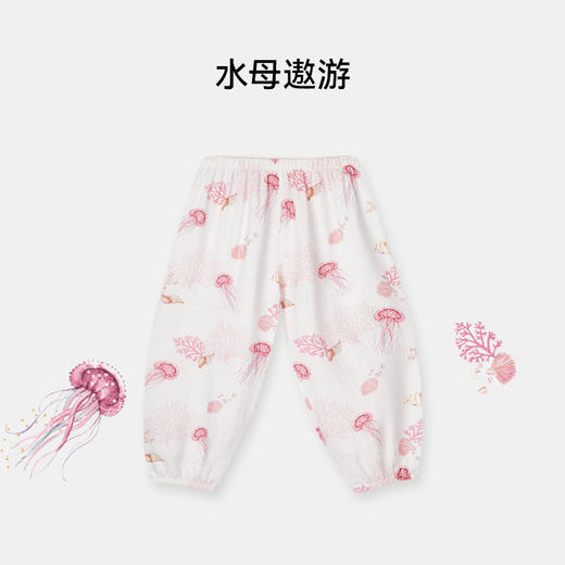 【清仓55元3件单件不退  仅80码】ibaby×outlast太空科技恒温儿童夏季纱布防叮咬灯笼裤宽松版运动新款 商品图7
