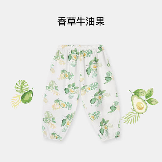 【清仓55元3件单件不退  仅80码】ibaby×outlast太空科技恒温儿童夏季纱布防叮咬灯笼裤宽松版运动新款 商品图5