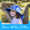 【儿童护颈帽】Sundayafternoons儿童太阳帽，Sunday儿童防晒帽遮阳帽UPF50+ 商品缩略图0