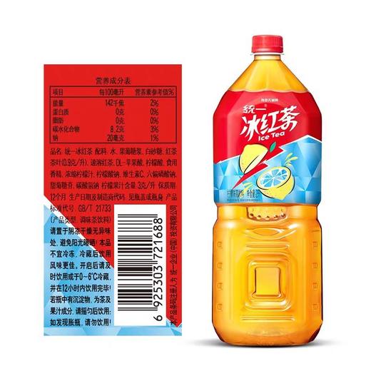 统一冰红茶 2L*6瓶/件 商品图2