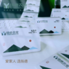 扬德农业实物礼品卡 商品缩略图5