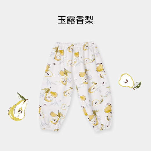 【清仓55元3件单件不退  仅80码】ibaby×outlast太空科技恒温儿童夏季纱布防叮咬灯笼裤宽松版运动新款 商品图13