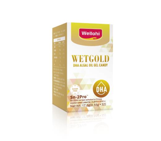 （惠优喜）智黄金DHA藻油凝胶糖果【母婴商城】 商品图3