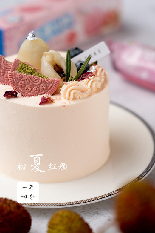 初夏红颜 商品图1