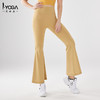 IYOGA  艾瑜嘉 胶原蛋白阔腿裤女视觉显腿细腿直高腰提臀设计显瘦人鱼裤  LK-001 商品缩略图1