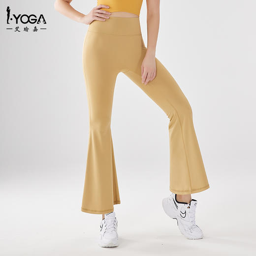 IYOGA  艾瑜嘉 胶原蛋白阔腿裤女视觉显腿细腿直高腰提臀设计显瘦人鱼裤  LK-001 商品图1
