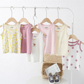 【39.9/3件】儿童夏季背心纯棉A类吊带男童女童100-160码店