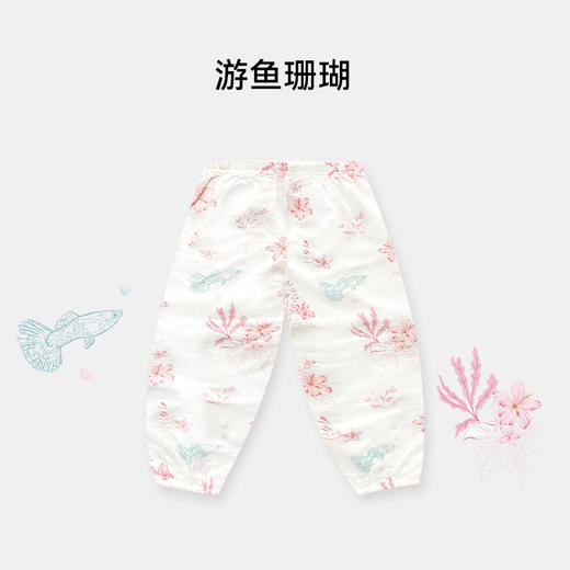 【清仓55元3件单件不退  仅80码】ibaby×outlast太空科技恒温儿童夏季纱布防叮咬灯笼裤宽松版运动新款 商品图10