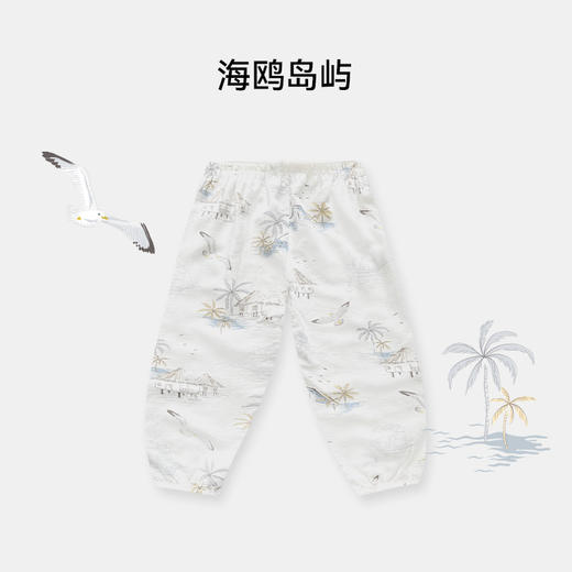 【清仓55元3件单件不退  仅80码】ibaby×outlast太空科技恒温儿童夏季纱布防叮咬灯笼裤宽松版运动新款 商品图9