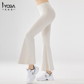IYOGA  艾瑜嘉 胶原蛋白阔腿裤女视觉显腿细腿直高腰提臀设计显瘦人鱼裤  LK-001