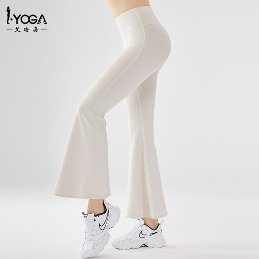 IYOGA  艾瑜嘉 胶原蛋白阔腿裤女视觉显腿细腿直高腰提臀设计显瘦人鱼裤  LK-001 商品图0