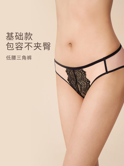 奶糖派绮梦配套内裤薄款蕾丝清爽透气女士小裤舒适无痕三角裤 商品图2