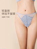奶糖派绮梦配套内裤薄款蕾丝清爽透气女士小裤舒适无痕三角裤 商品缩略图3
