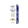 蒙牛特仑苏纯牛奶250ml全脂灭菌营养早餐必备 商品缩略图0