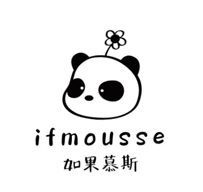 ifmousse如果慕斯