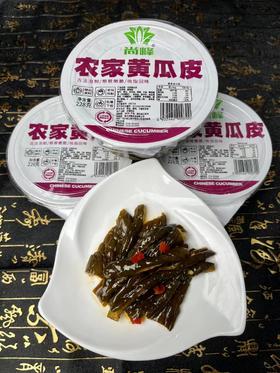 尚峰农家黄瓜皮228g/碗