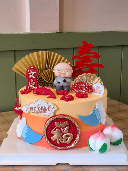 新中国风祝寿蛋糕 商品图0