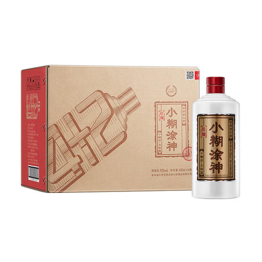 小糊涂神 （佳酿）浓香型白酒 纯粮酿造 整箱 52度 600mL 6瓶 商品图4