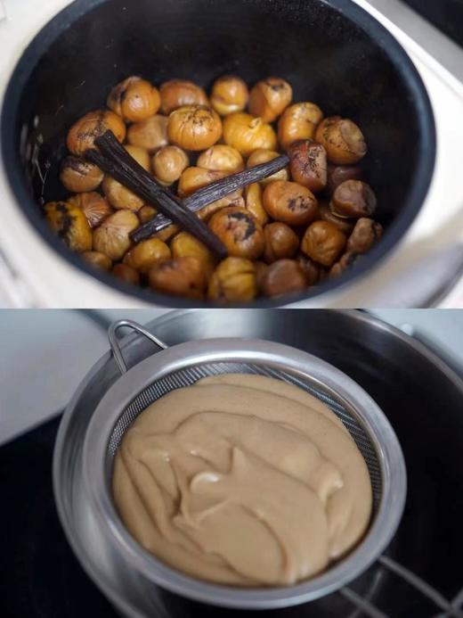 栗子摩卡 商品图2