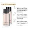 阿玛尼黑钥匙至臻奂颜保湿赋活精华水10ml小样 精华液 商品缩略图2