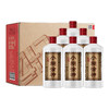 小糊涂神 （佳酿）浓香型白酒 纯粮酿造 整箱 52度 600mL 6瓶 商品缩略图8