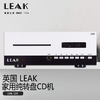 英国老牌 LEAK（力克） STEREO 130  CD转盘机 商品缩略图0