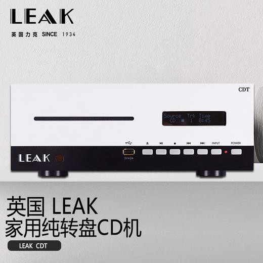 英国老牌 LEAK（力克） STEREO 130  CD转盘机 商品图0