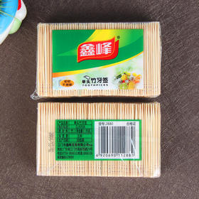 鑫峰简袋竹牙签2880