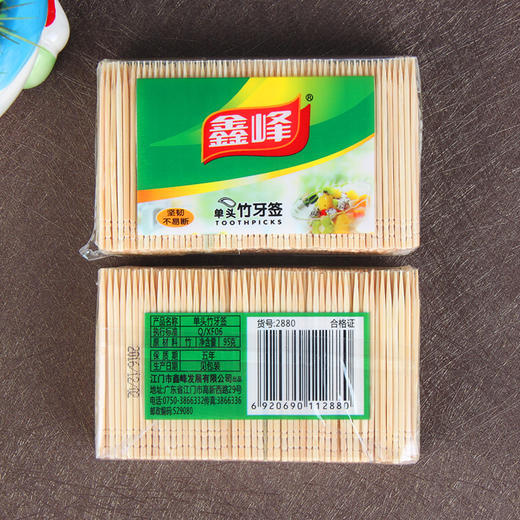 鑫峰简袋竹牙签2880 商品图0
