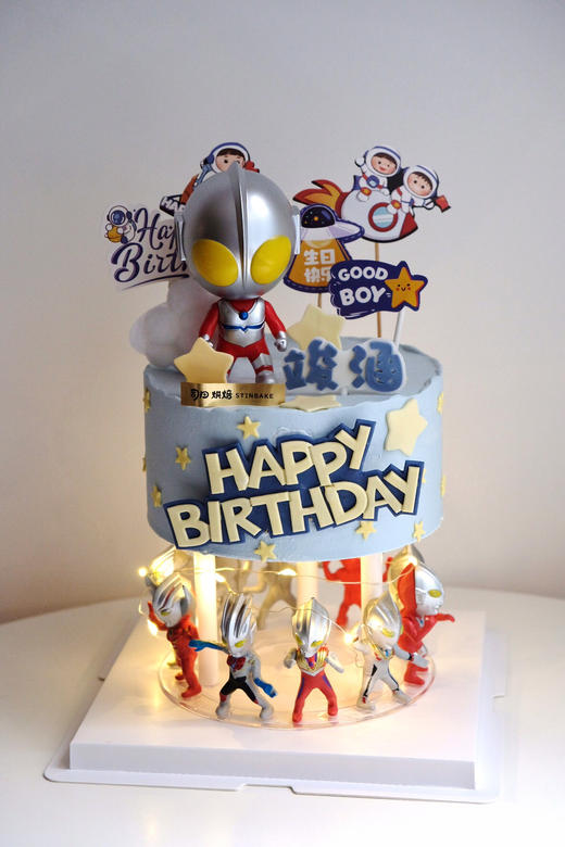 奥特曼太空（下单备注名字哟） 商品图0