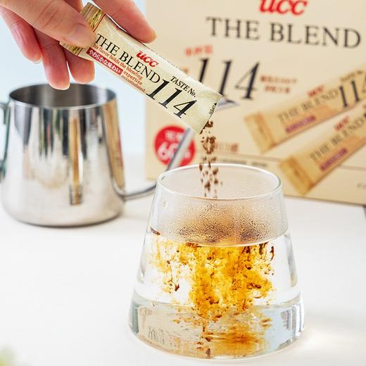 马来西亚悠诗诗114/117速溶咖啡粉便利装120g 醇香挚爱便捷鲜享 回味悠长 022615/022616 商品图4