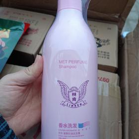林肯香水系列清爽控油洗发露800ml