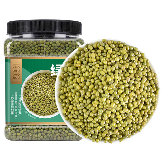 【姚朵朵】绿豆1.4kg/罐 商品图0