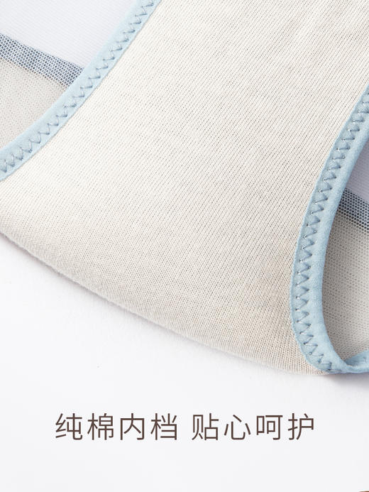 奶糖派绮梦配套内裤薄款蕾丝清爽透气女士小裤舒适无痕三角裤 商品图1