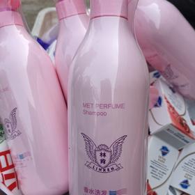 林肯香水系列丝滑洗发露800ml