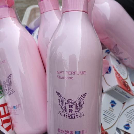 林肯香水系列丝滑洗发露800ml 商品图0