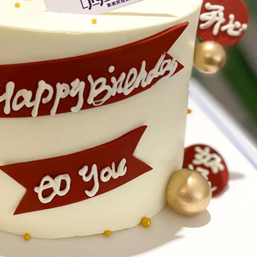 福气满满蛋糕【加高款】 商品图2