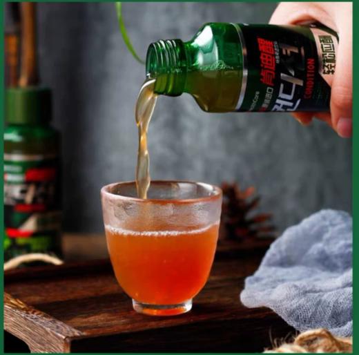 韩国肯迪醒草本配方饮料应酬聚会出差酒桌常备100ml/瓶草本饮料 商品图2