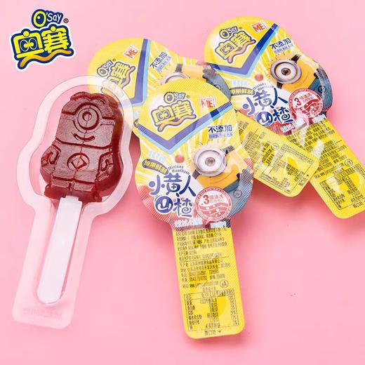 奥赛山楂饼/条 500g 商品图4