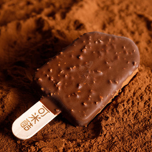 【脆皮14支】可米酷（CAMIC）鲜乳主义脆皮巧克力脆皮香草.无蔗糖冰淇淋.雪糕控糖冰激凌60g*14支 商品图4